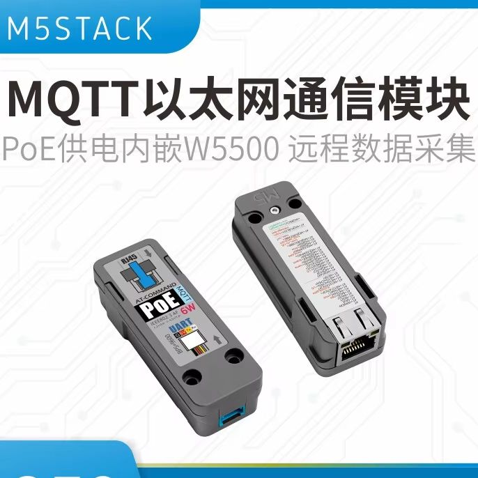 Ethernet Module W5500 - Oficjalny moduł komunikacji Ethernet firmy M5Stack