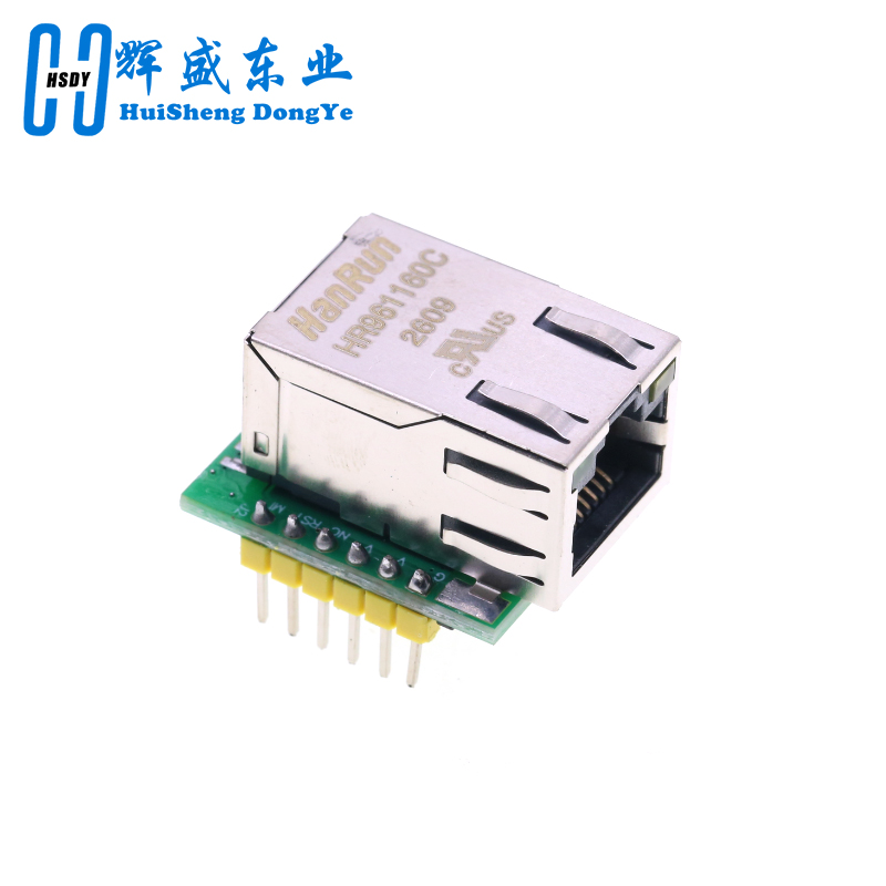 Moduł sieci Ethernet USR-ES1 W – Ethernet Module W5500 recenzja i cena