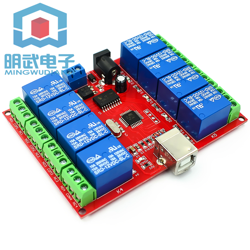8-kanałowy moduł przekaźnikowy – Relay 8 Channel Board recenzja i cena